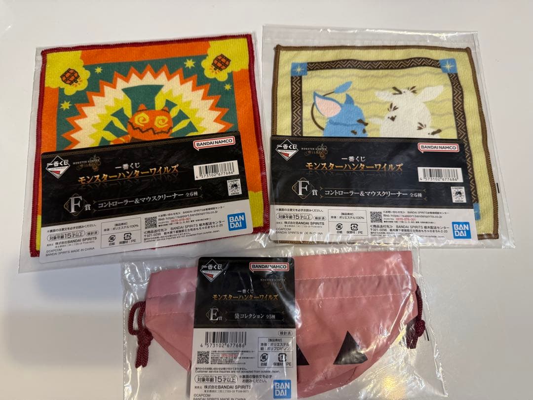 モンスターハンターワイルズ　一番くじ 個別売り可能