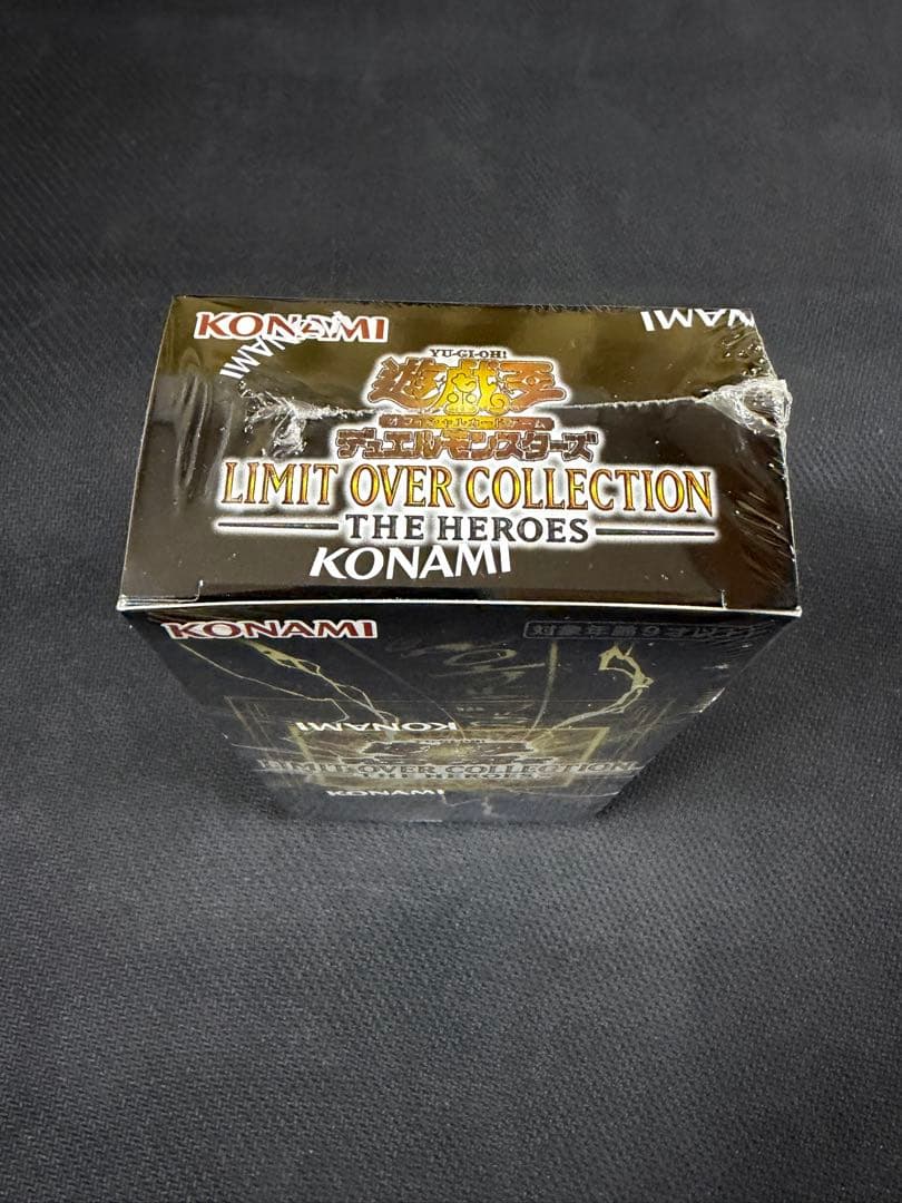 遊戯王 リミットオーバーコレクション　1box 新品未開封シュリンク付き