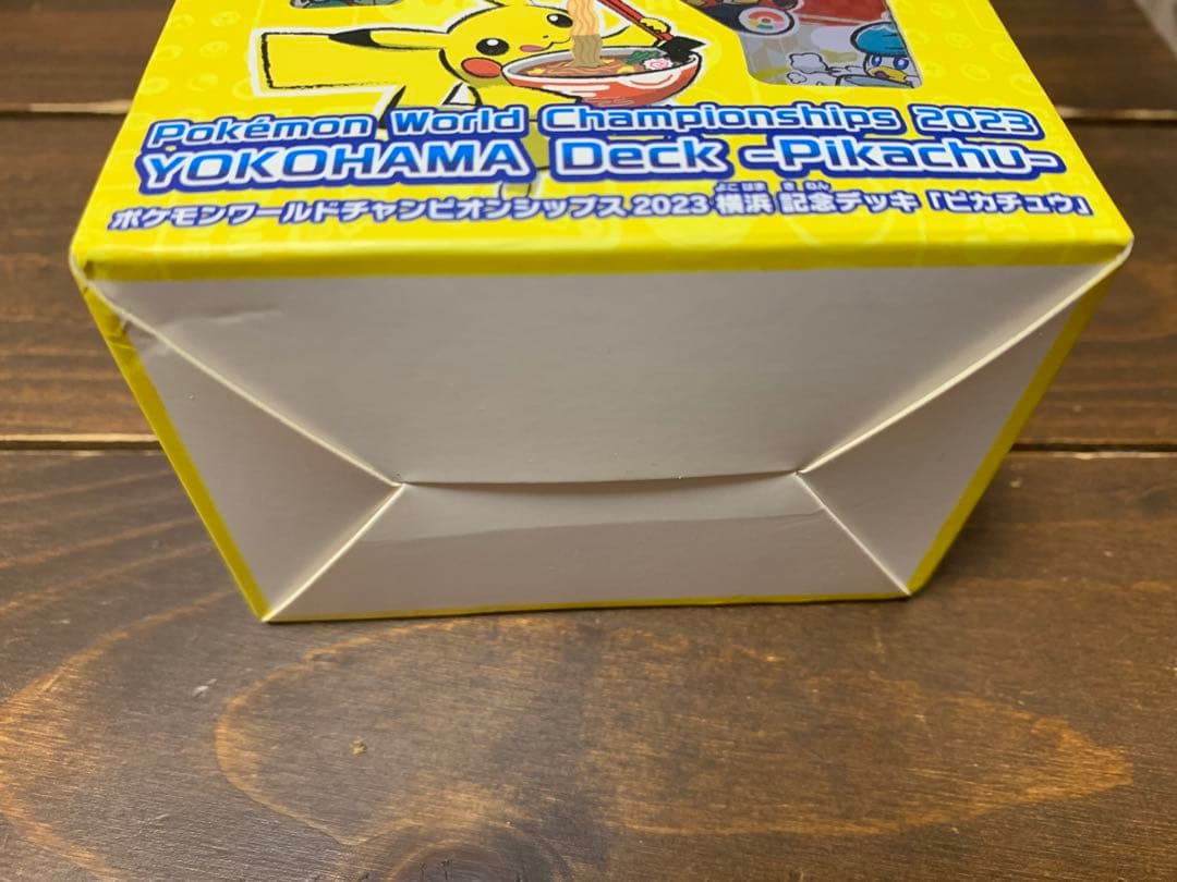 新品未開封 プロモ付き ポケモンカード　横浜記念デッキピカチュウWCS2023
