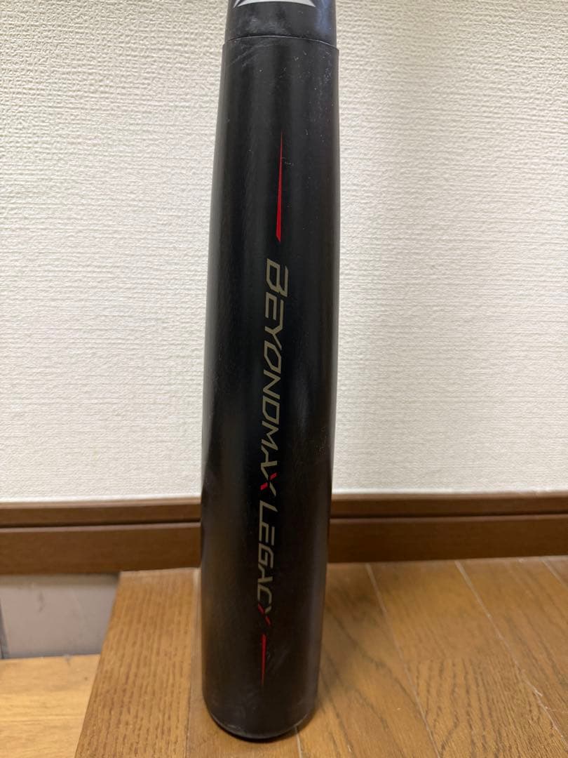 【美品】ビヨンドマックスレガシーミドル軟式バット 84cm