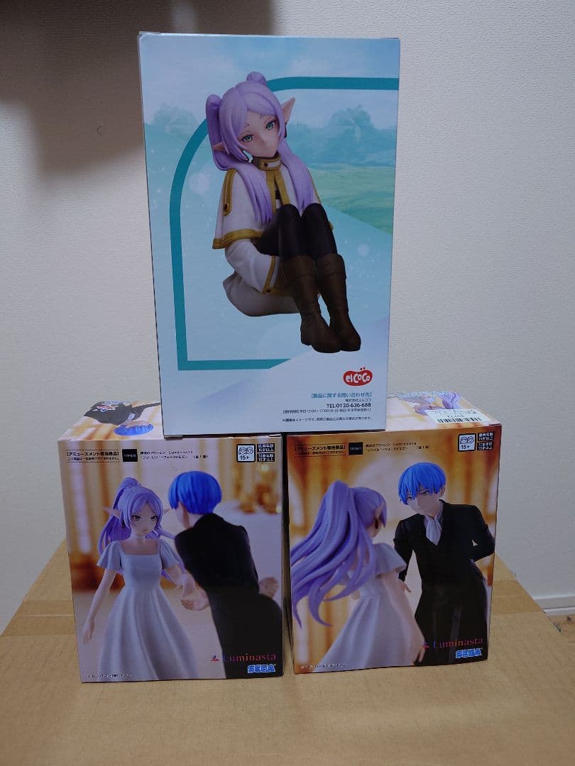 【未開封】葬送のフリーレン フィギュア 3体セット Luminasta