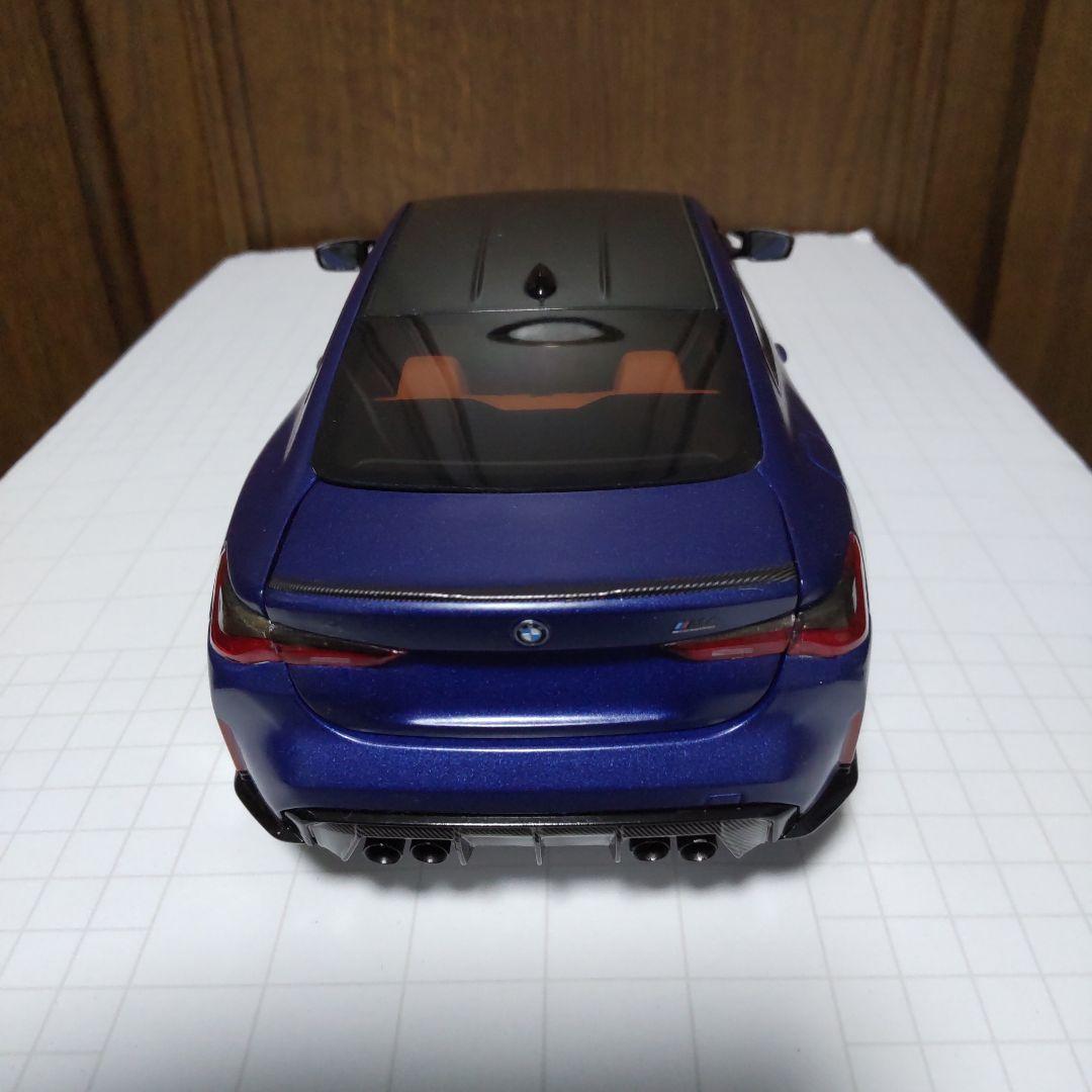  M4 2020 ブルーメタリック 1/18 ミニチャンプス CLDC