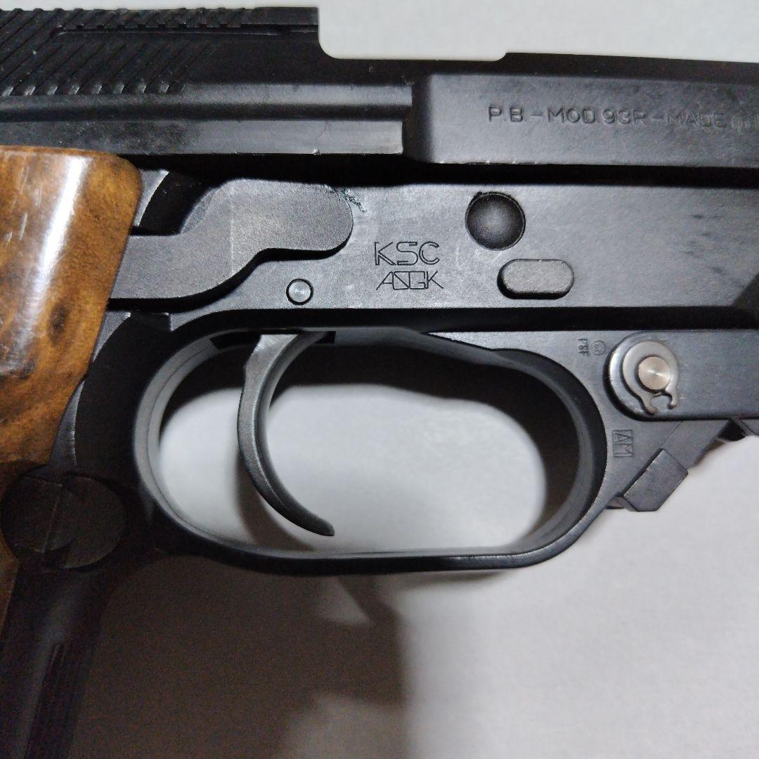 KSC M93R ガスブローバック　AGシリーズ