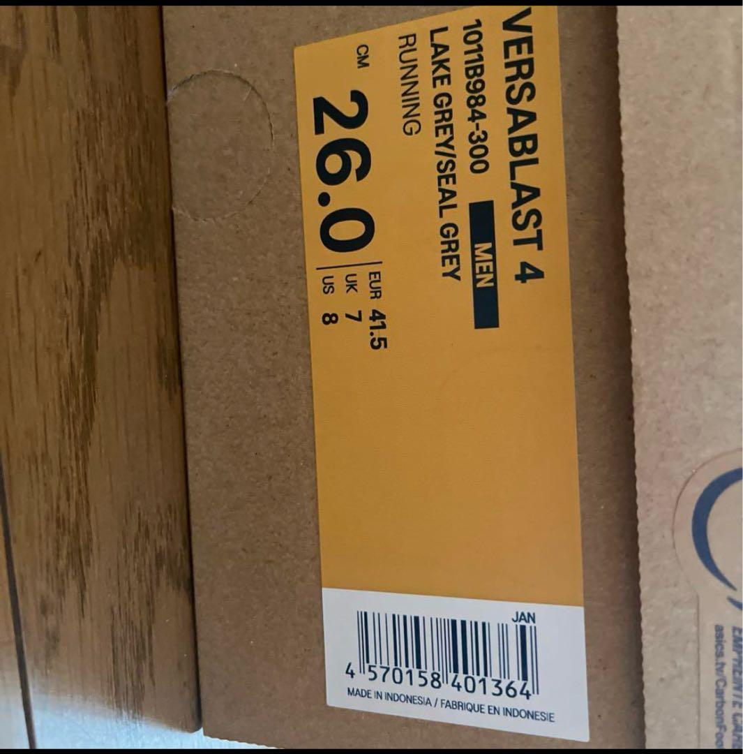 スパイク・シューズ asics VERSABLAST 4 26.0cm