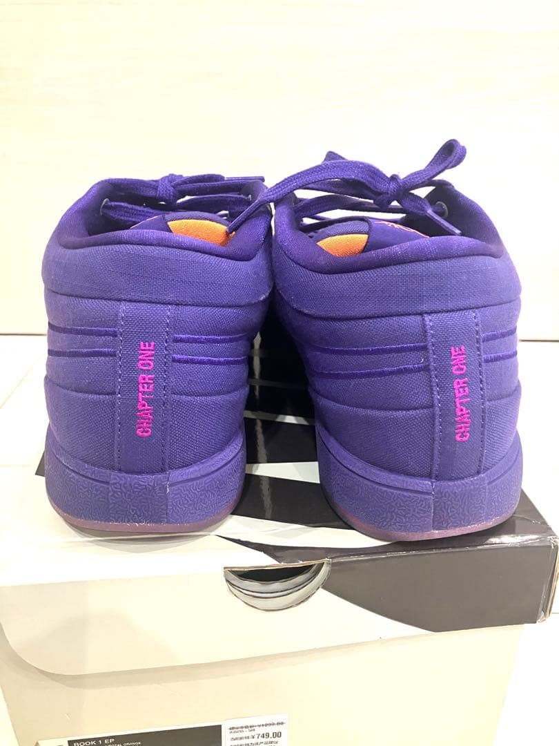29cm⭐︎NIKE Book1 Sunset ブック1 サンセット