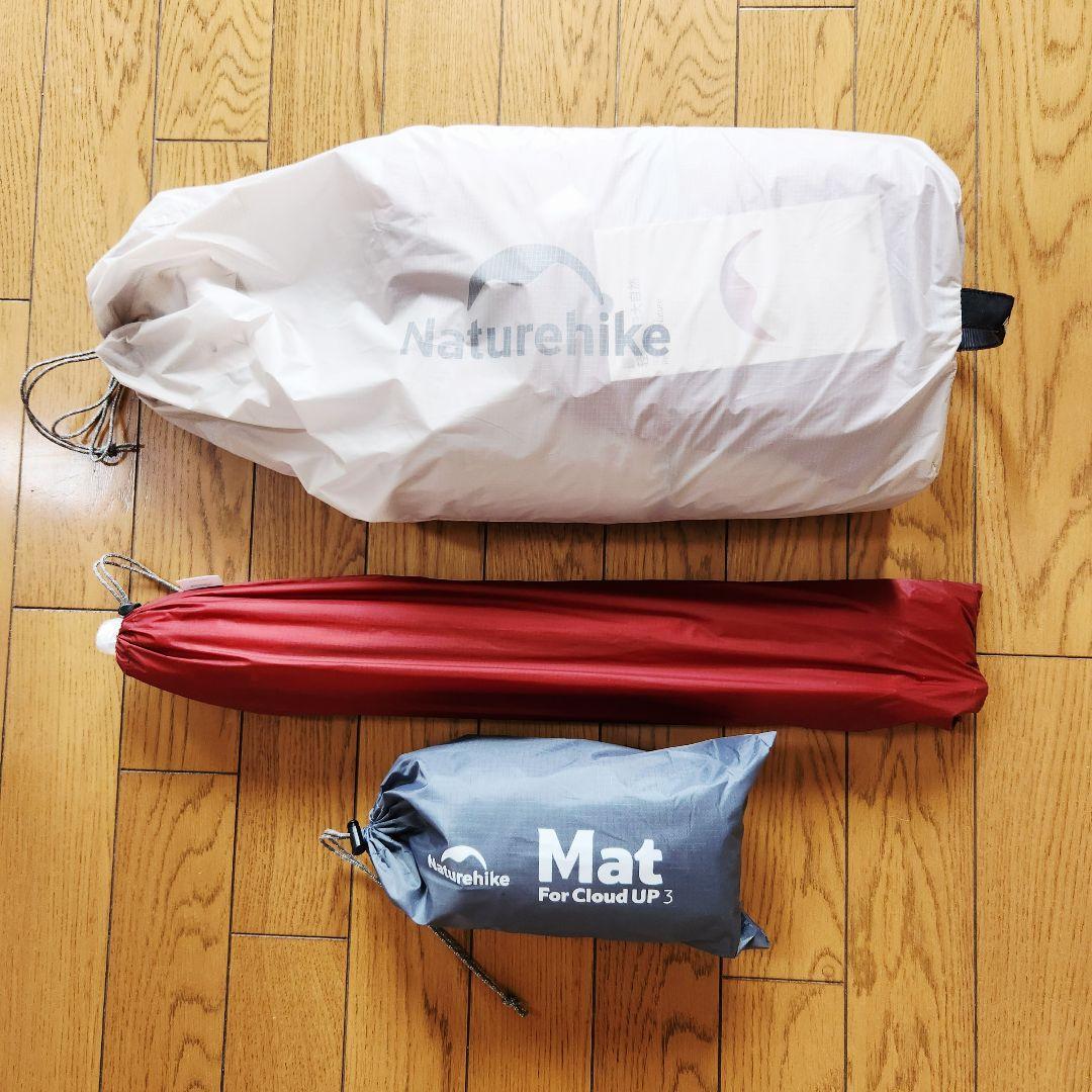 Naturehike Cloud UP 3 テント