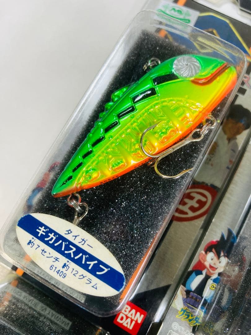 【廃版】新品未使用 ギガバスバイブ ４個セット グランダー武蔵 ジーマスター