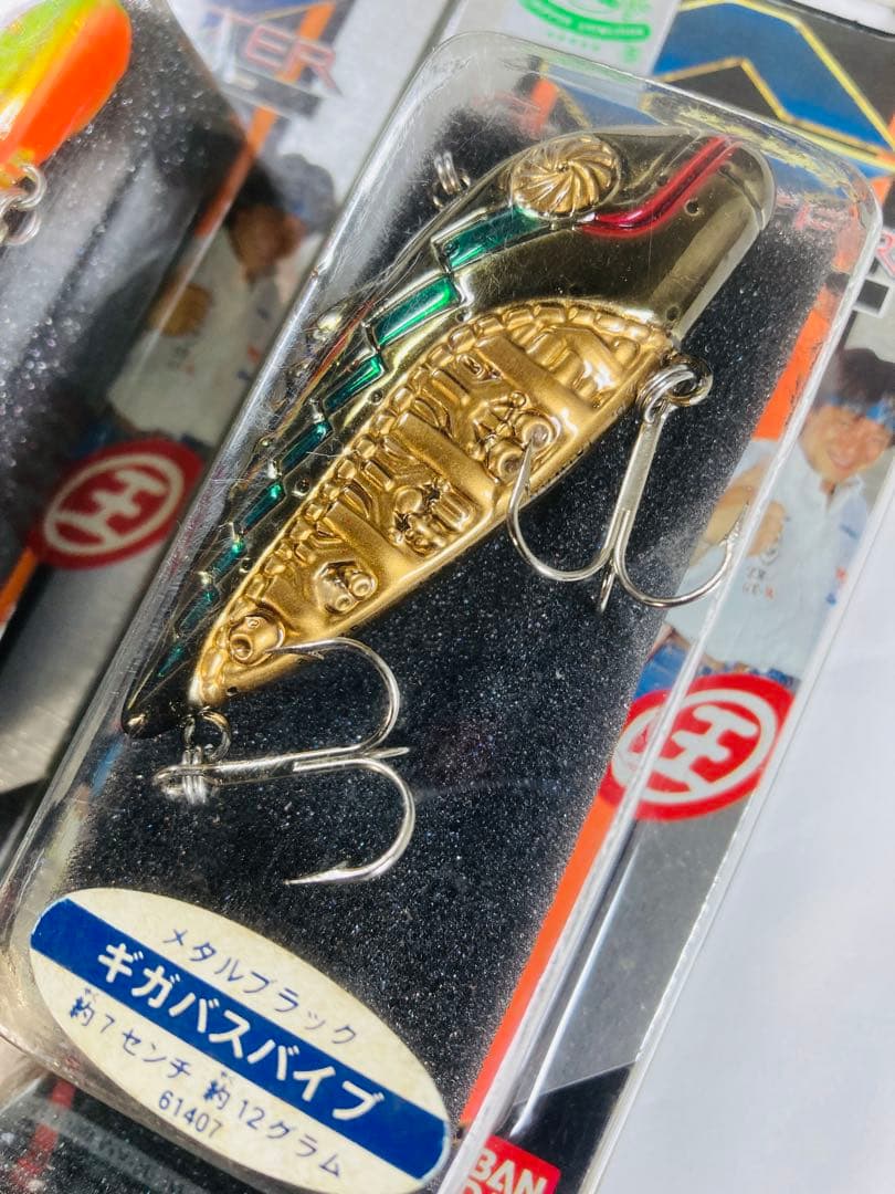 【廃版】新品未使用 ギガバスバイブ ４個セット グランダー武蔵 ジーマスター