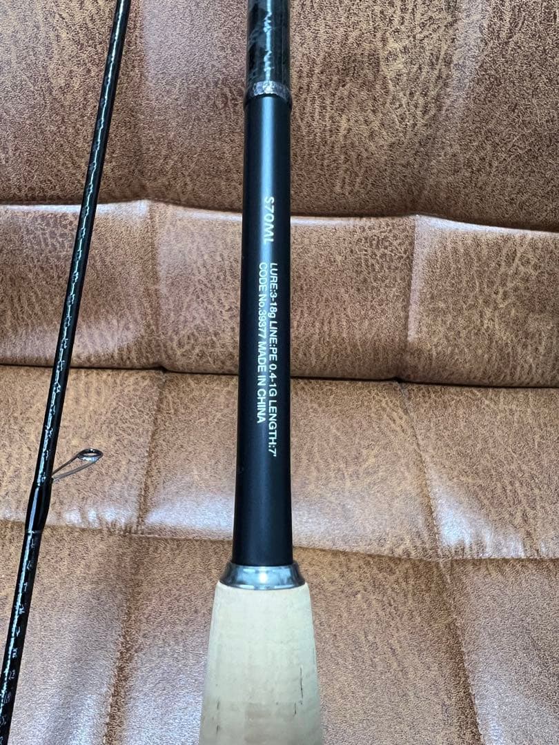 SHIMANO 19ブレニアスS70ML 美品