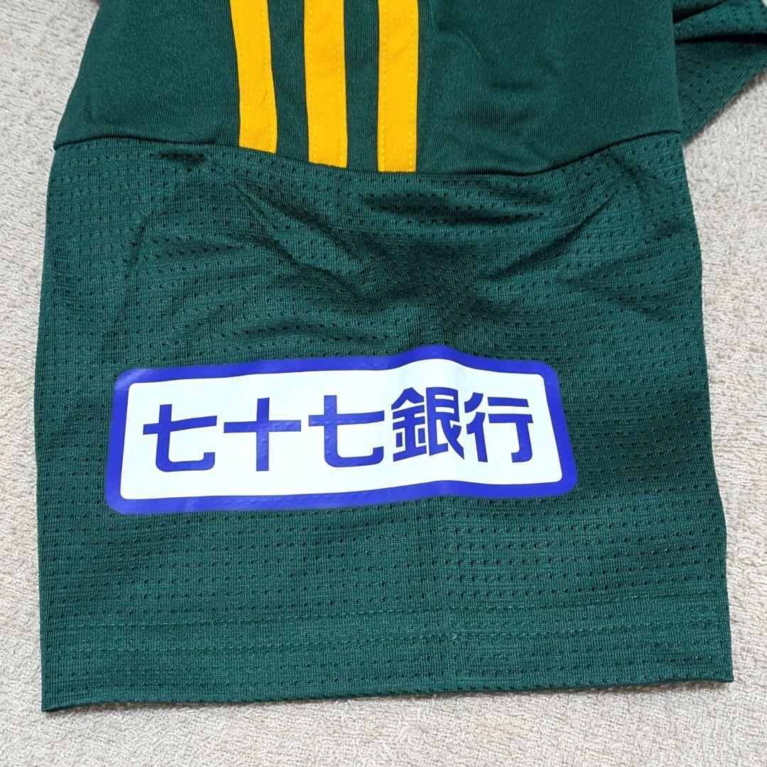 【新品・未着用】ベガルタ仙台 クラブ設立30周年記念ユニフォーム 2024