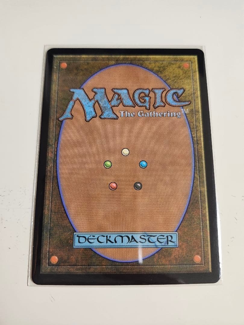 MTG　マジック・ザ・ギャザリング　日本語　偏向はたき