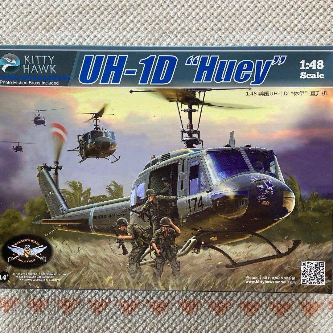 KITTY HAWK UH-1D \"Huey\" 1/48スケール