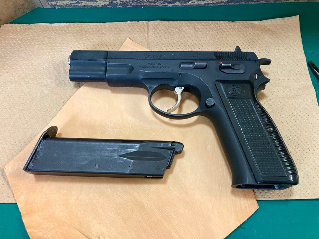 KSC Cz75 セカンドバージョン 【ガスブローバック】 ヘヴィウェイト
