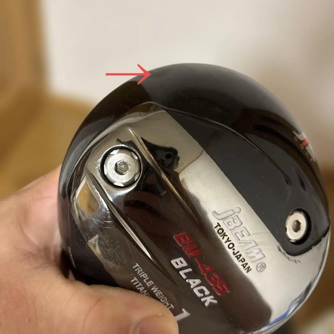 jbeam BM435BLACK 長尺　47.75インチ