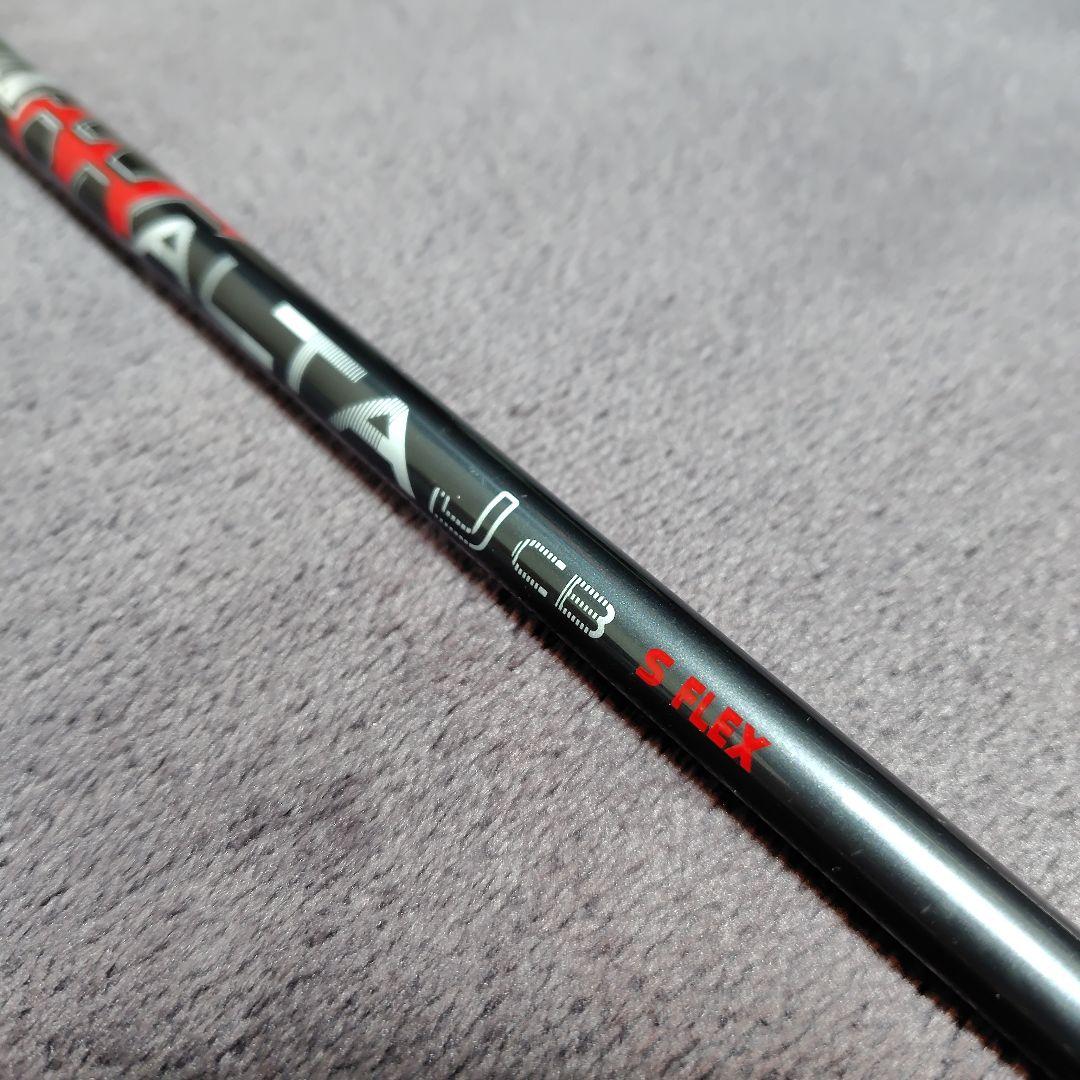 PING　G410 ALTA JCB 純正シャフトS-FLEX 43インチ