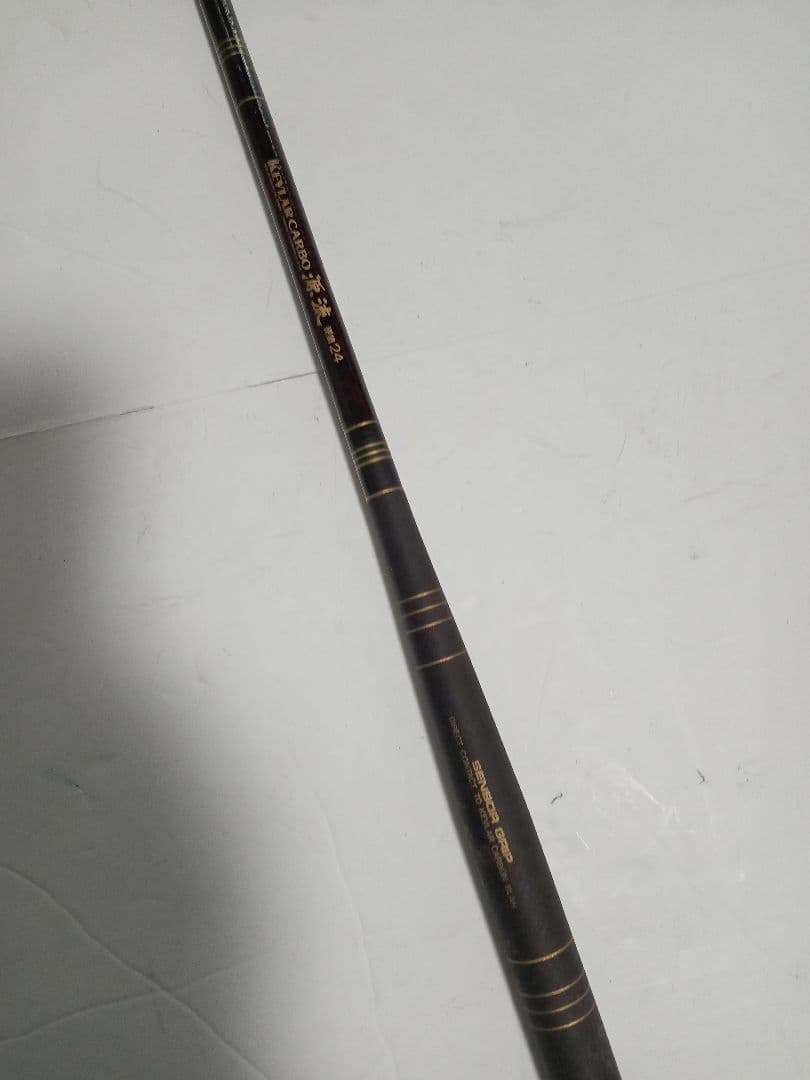 渓流竿 セット