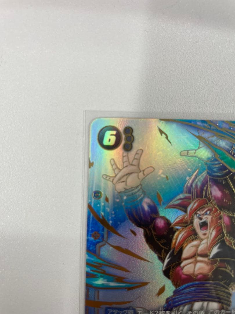 『美品』ゴジータ:GT シクパラ　ドラゴンボールフュージョン
