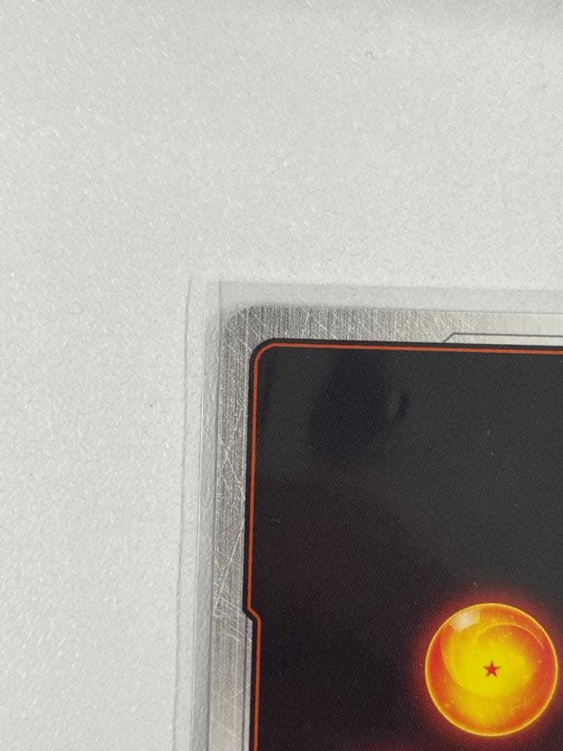 『美品』ゴジータ:GT シクパラ　ドラゴンボールフュージョン