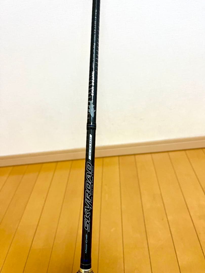 オ*ク様 [美品]メジャークラフトSKYROAD (SKR-902ML) ロッド