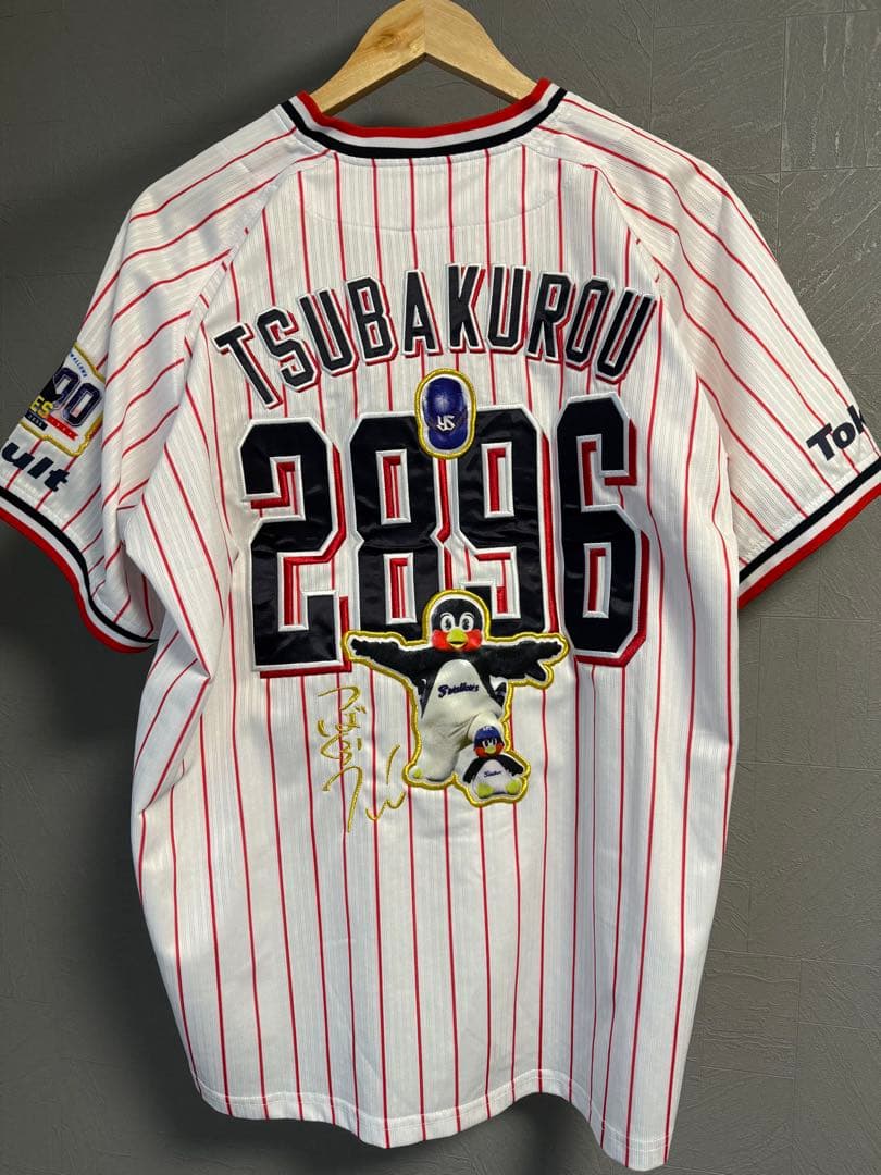 ヤクルトスワローズ つば九郎 2000試合出場記念ユニフォーム