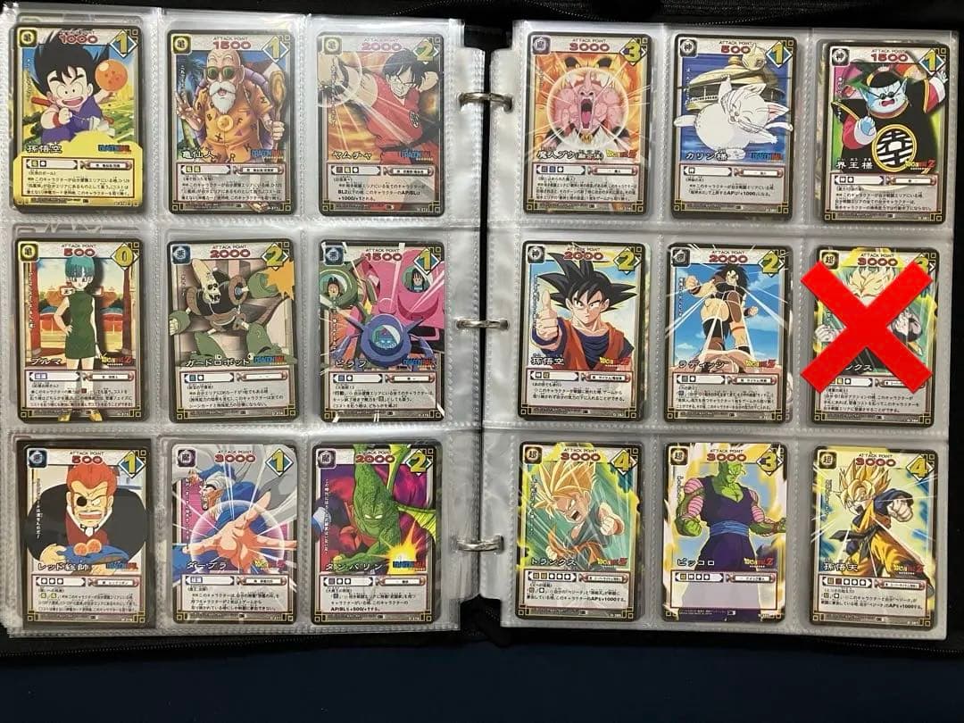 【バラ売り可】ドラゴンボール カードゲーム バンダイ セミコンプ セット