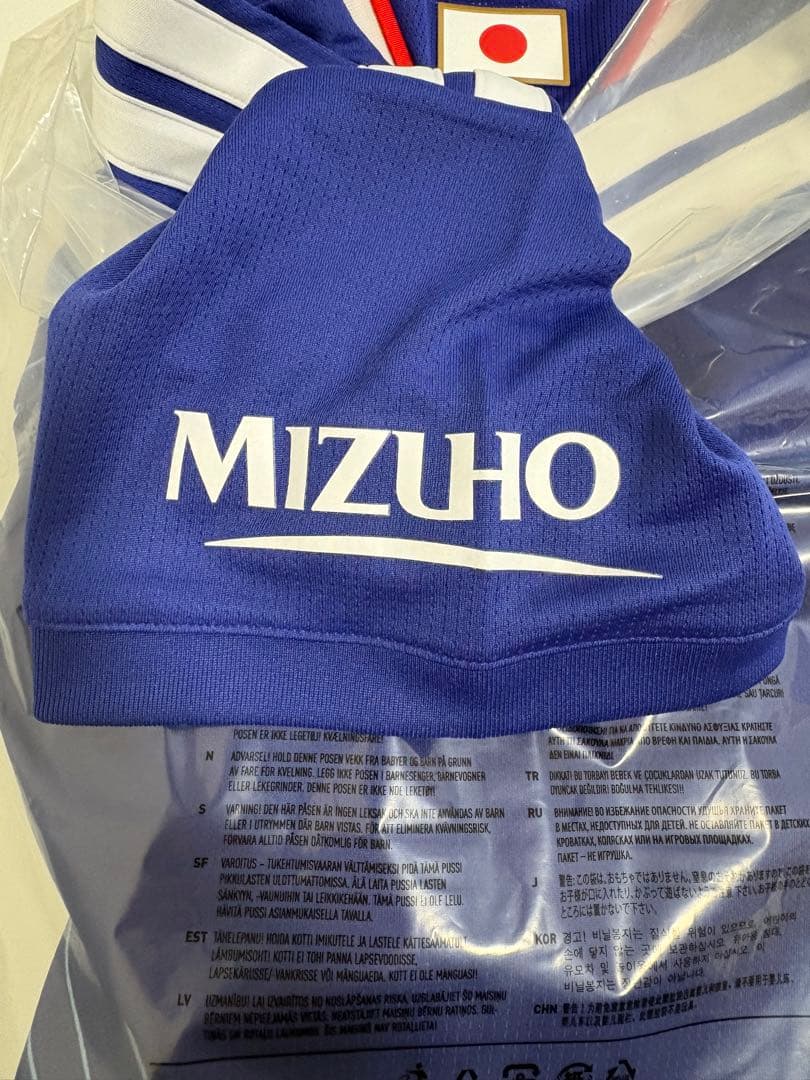 【値下げ】サッカー日本代表2026 ユニフォーム　未使用品未開封