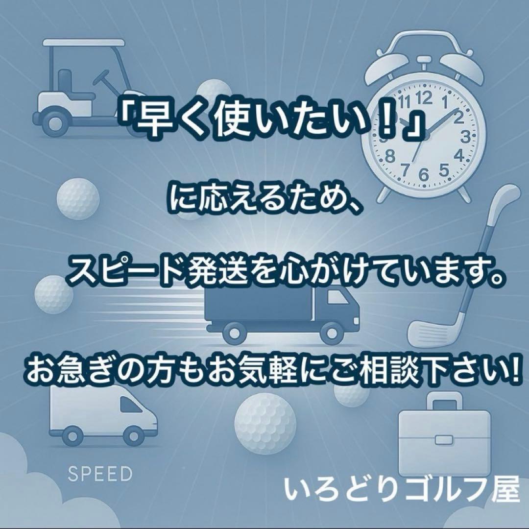 TaylorMade R11 ゴルフセット 11本 左 レフティ S クラブ