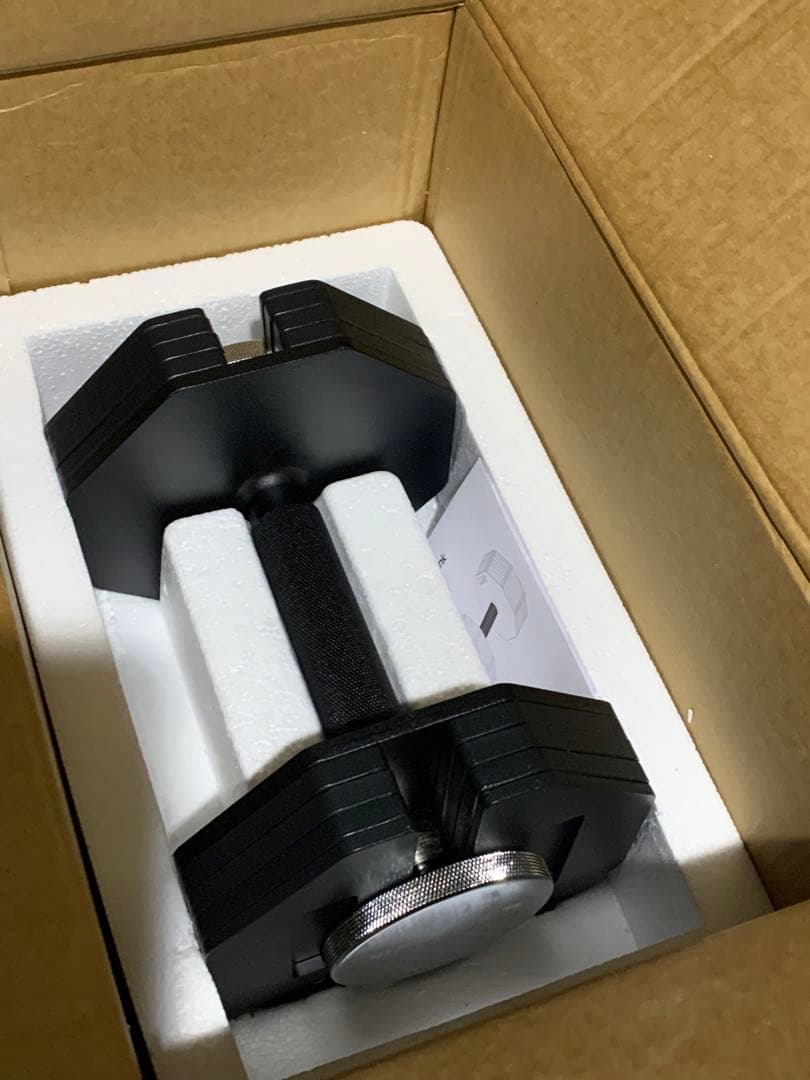 Eisenlink 調整可能ダンベル 20kg