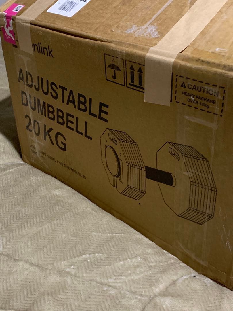 Eisenlink 調整可能ダンベル 20kg