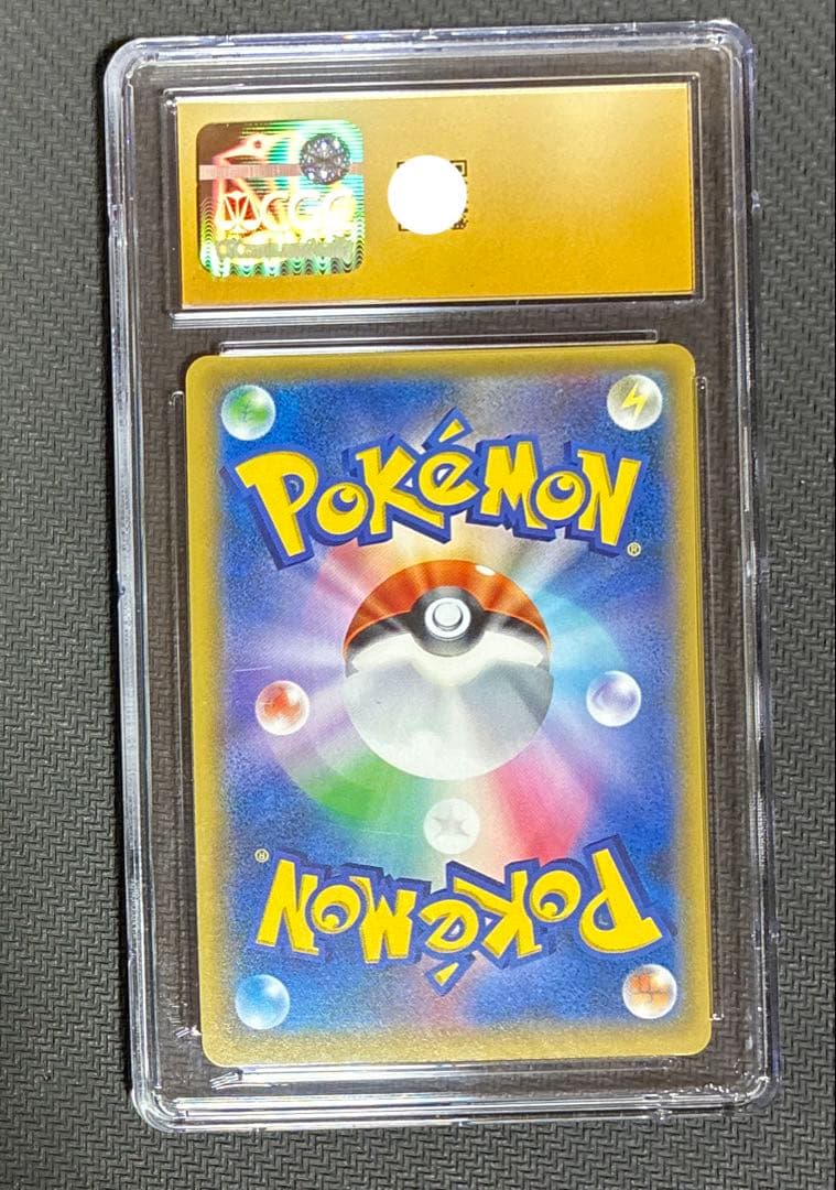 CGC10 psa10 以上　イーブイ＆カビゴンGX sa 297/SM-P