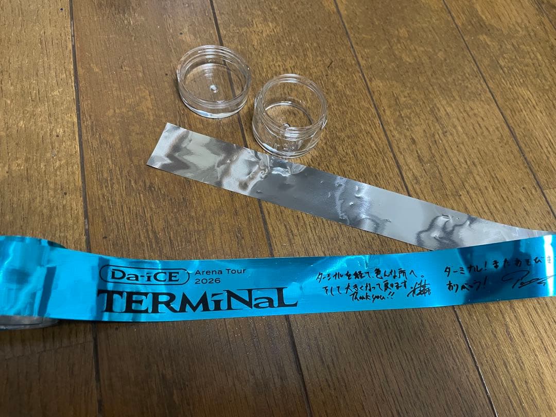 6点セット Da-iCE TERMiNaL 初回生産限定 豪華盤