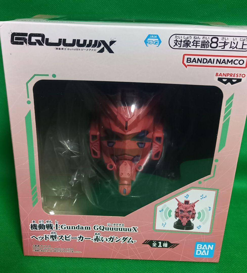 美少女フィギュア　セット 14体　開封　中古　ジャンク