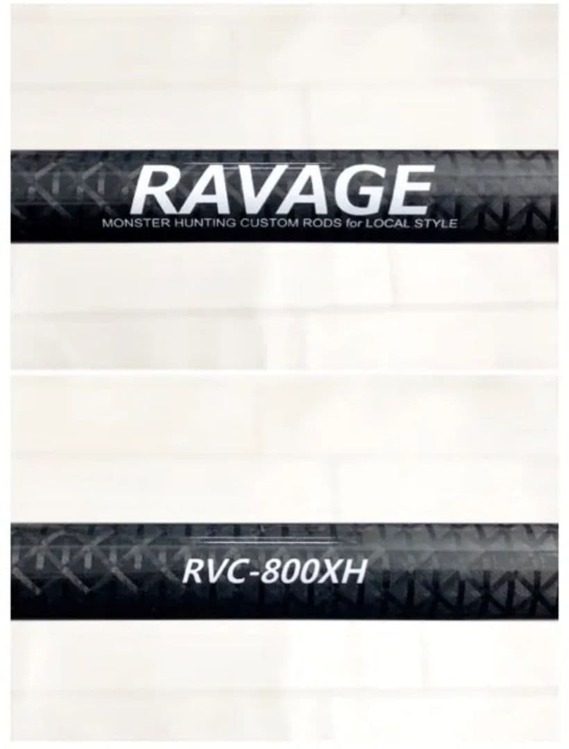 クレイジーバススタジオ ラベージ ファルコン RCV-800XH