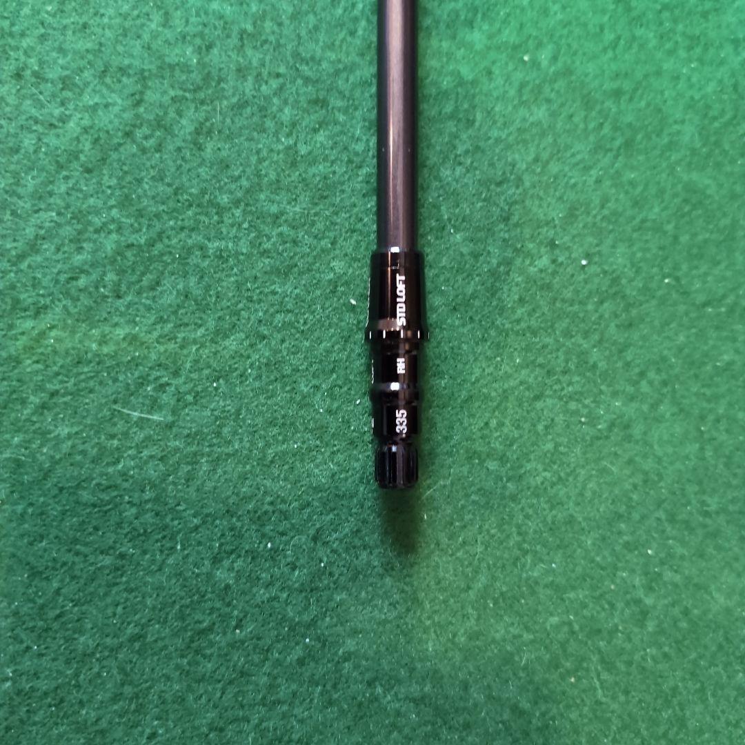 Mitsubishi Chemical Tensei 1M 50S シャフト