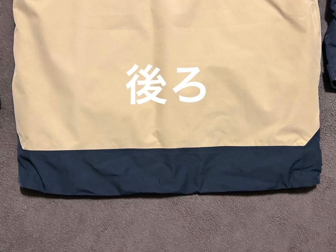 Quiksilver スノーボードウェア ベージュ上下セット