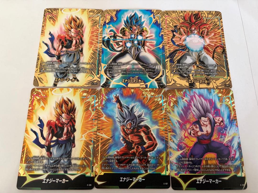 ドラゴンボール フュージョンワールド エナジーマーカー 6枚セット