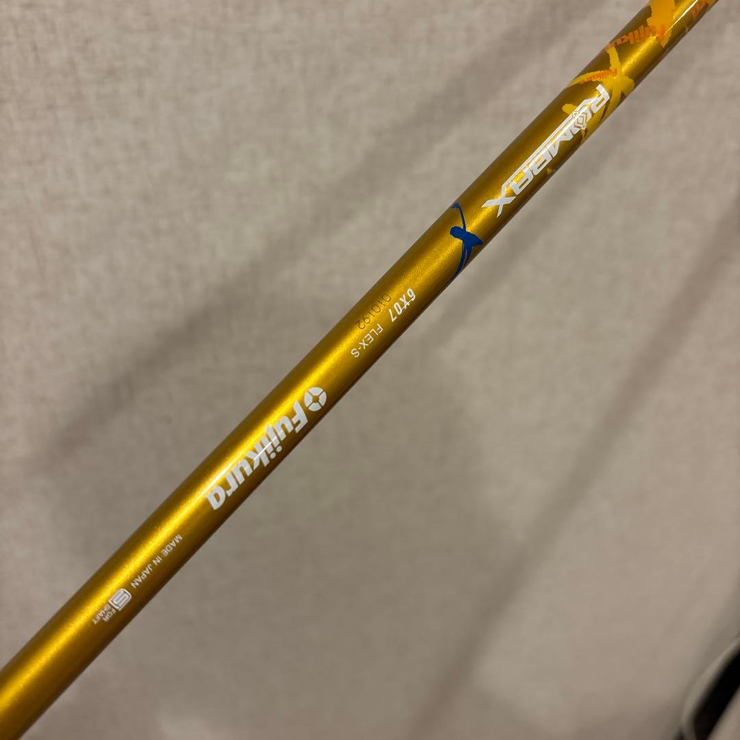 E*8様 TaylorMade M5 ドライバー 9° ゴールドシャフト