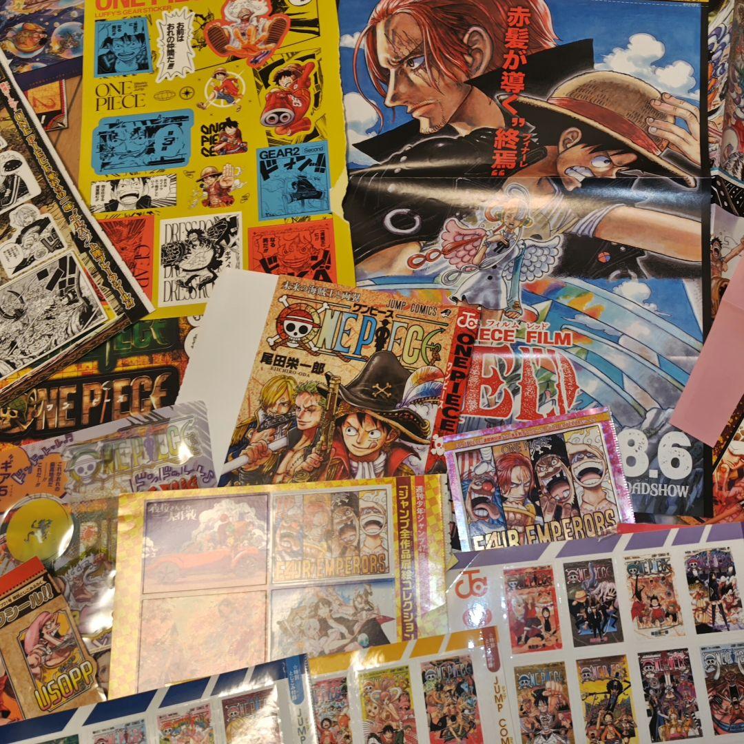 ONEPIECE ジャンプ 付録まとめ