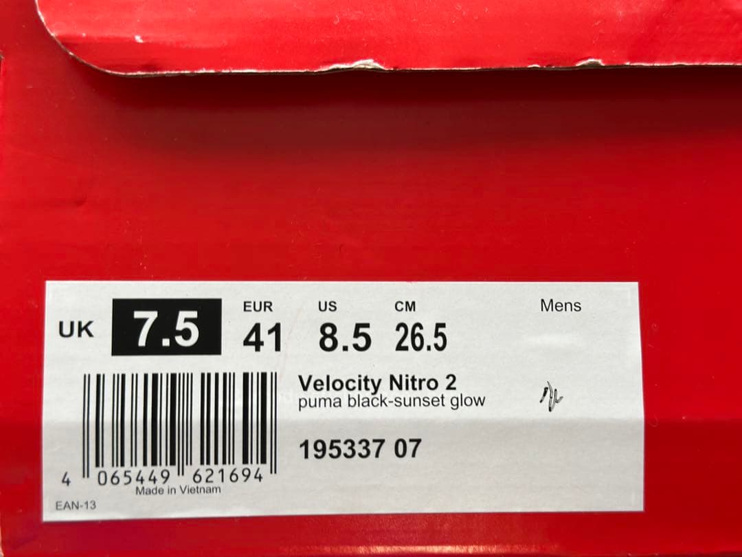 Puma プーマ ヴェロシティニトロ2/26.5 値下げ可