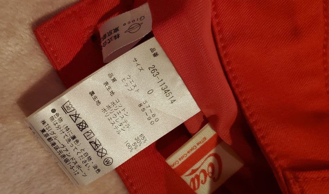 ジャックバニー コカ・コーラコラボゴルフウエア