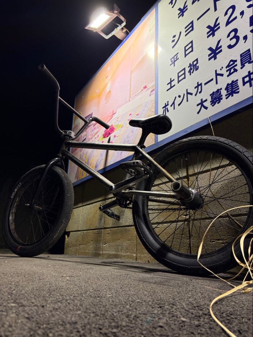 ボリュームbmx 「フリコ」