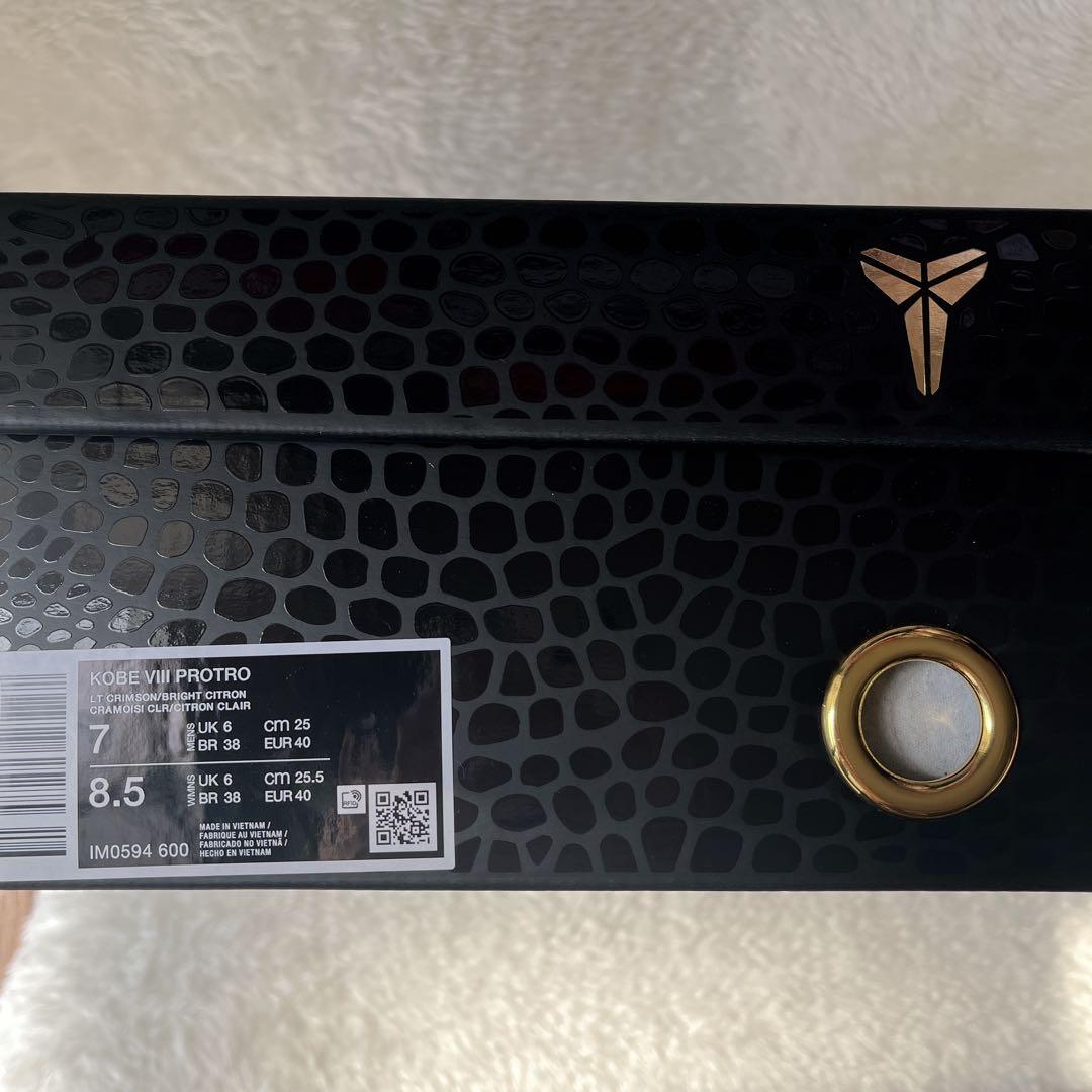 コービー8プロトロ　イヤーオブザホース　赤　バッシュ kobe8 25cm