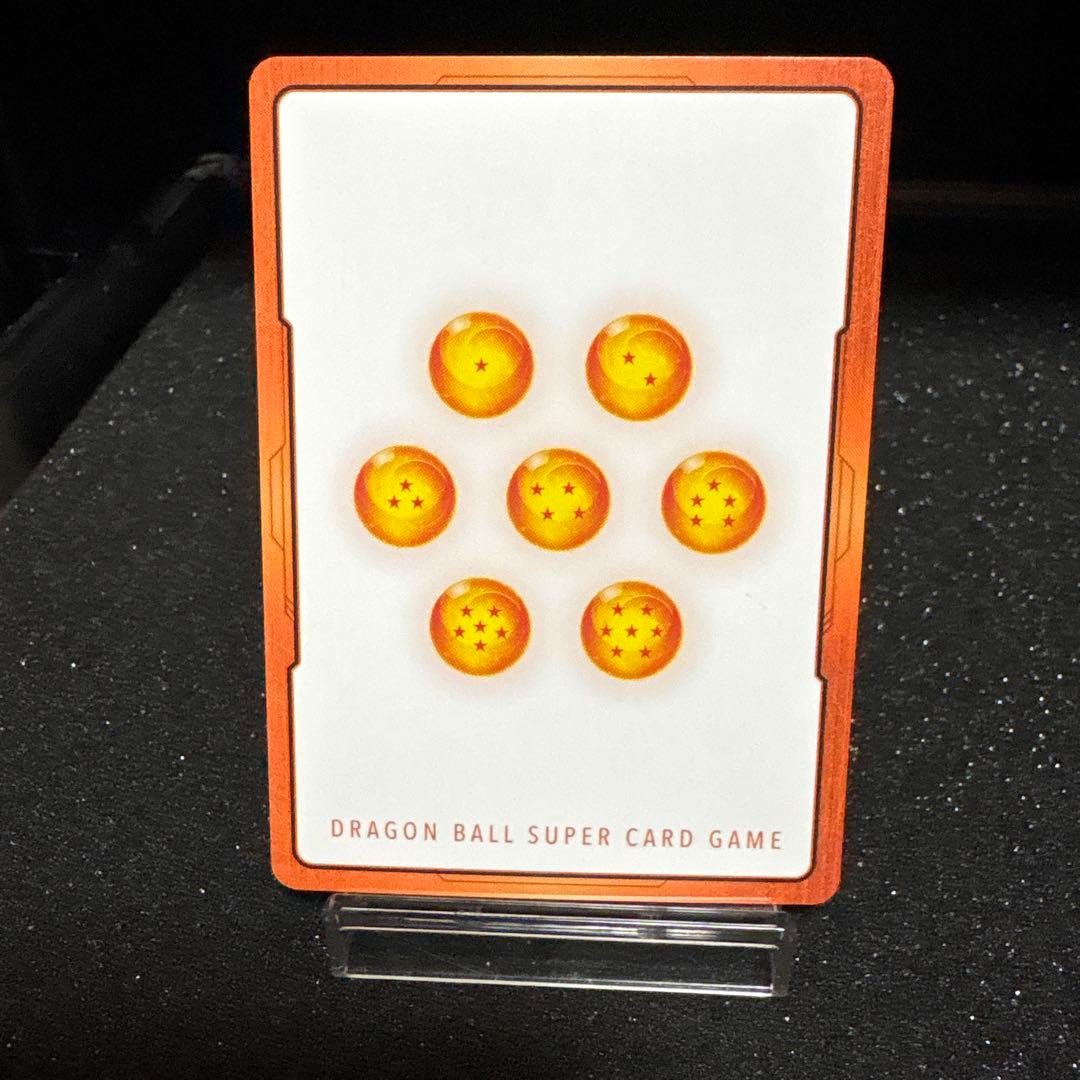 ドラゴンボールFWLimitedEdition01 カードのみ