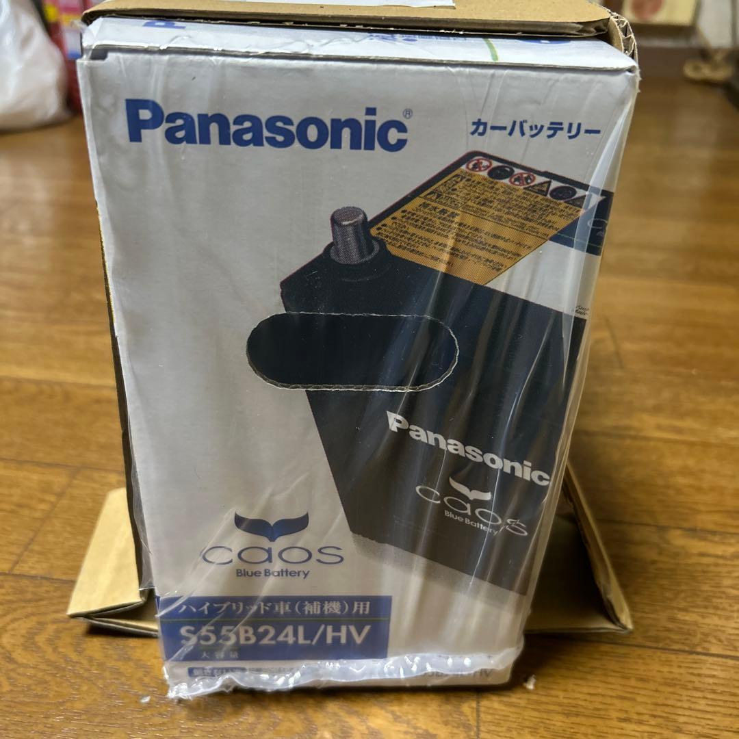 カオス　N-S55B24L/HV (L端子) ハイブリッド(補機)バッテリー新品