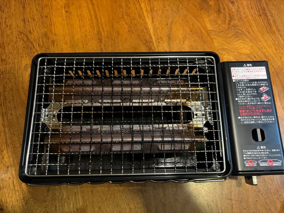 イワタニ　炉ばた焼器　炙りやⅡ CB-ABR-2 美品