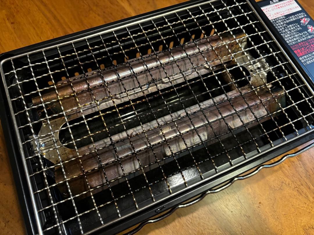 イワタニ　炉ばた焼器　炙りやⅡ CB-ABR-2 美品
