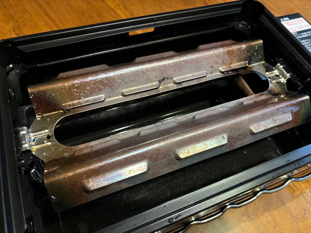 イワタニ　炉ばた焼器　炙りやⅡ CB-ABR-2 美品