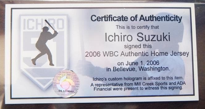 イチロー選手 2006 WBC 直筆サイン入りホームジャージー(額入り)