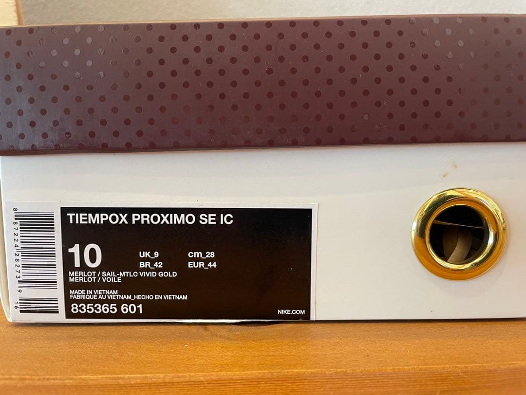 限定希少　Nike TIEMPO X PROXIMO SE 28cm ピルロ