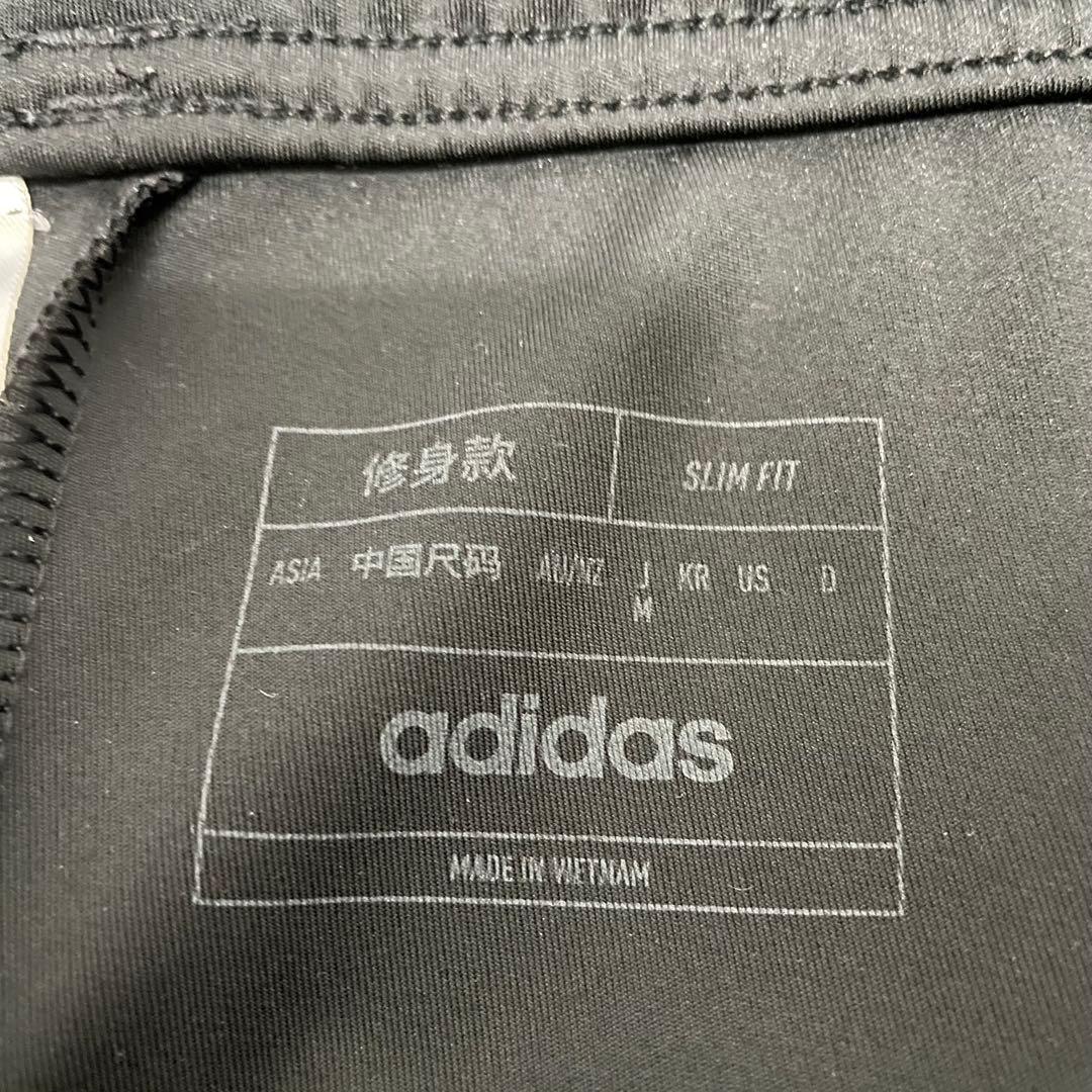 adidas TIRO PRO トレーニングウェア 上下＆Tシャツ3点セット M